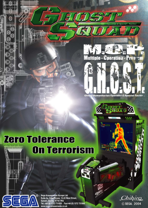 Ghost Squad_2