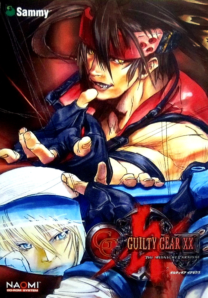 Guilty Gear XX