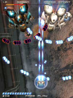 Ikaruga_1