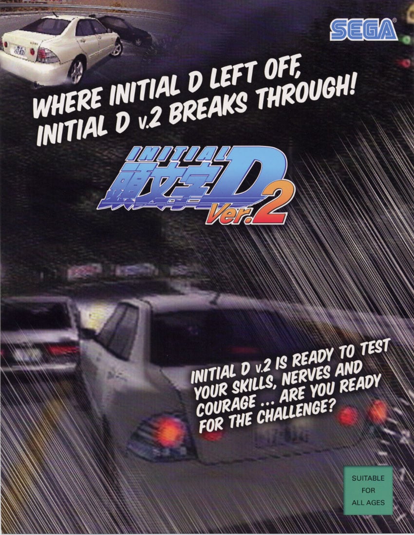 Initial D Arcade Stage Ver. 2