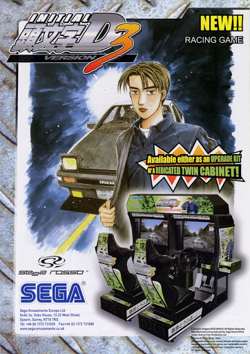 Initial D Arcade Stage Ver. 3 Cycraft Edition