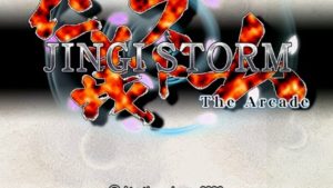 Jingi Storm: The Arcade