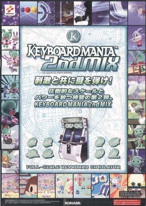 Keyboardmania 2nd Mix_3