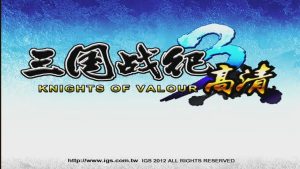 Knight of Valour 3 HD