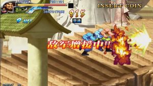 Knight of Valour 3 HD
