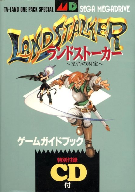 Landstalker – The Treasures of King Nole