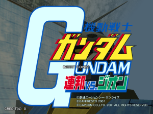 Mobile Suit Gundam: Federation Vs. Zeon_0
