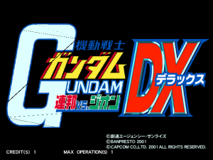 Mobile Suit Gundam: Federation vs. Zeon DX_1