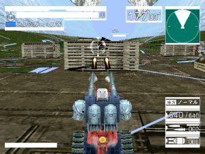 Mobile Suit Gundam: Federation vs. Zeon DX_2