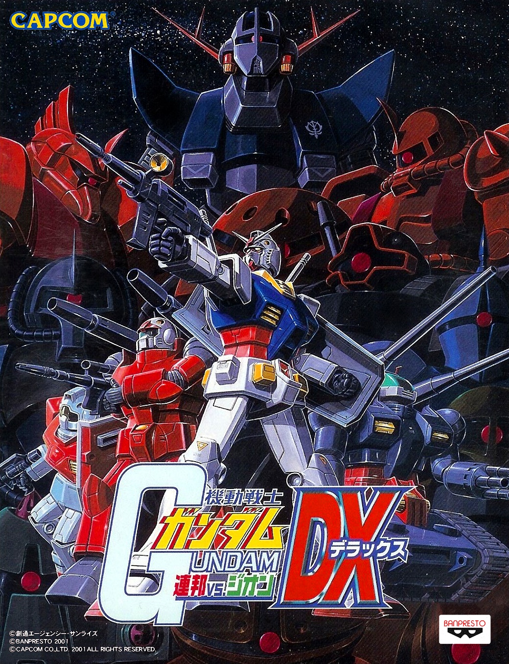 Mobile Suit Gundam: Federation vs. Zeon DX