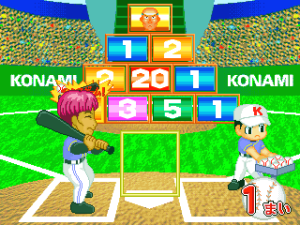 Muscle Ranking Kinniku Banzuke Spray Hitter_1