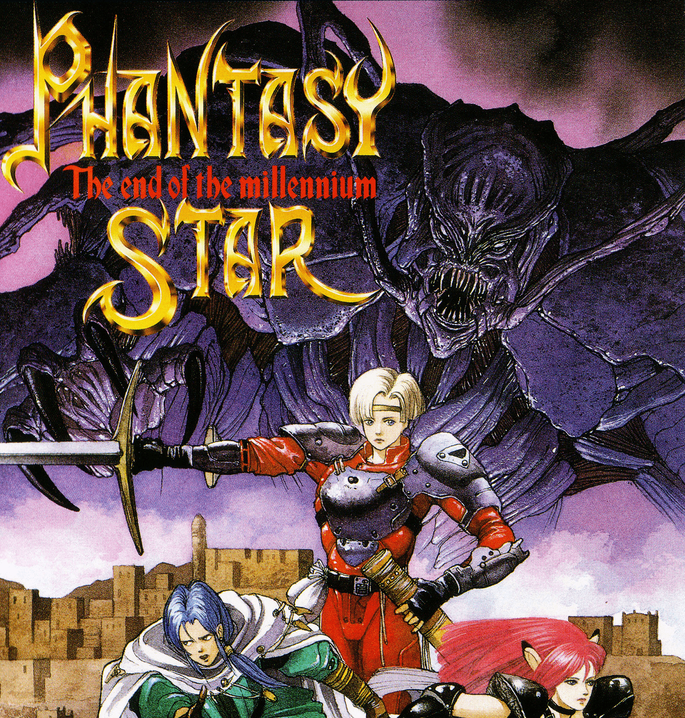 Phantasy Star IV: The End of the Millennium