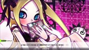 Pop’n Music