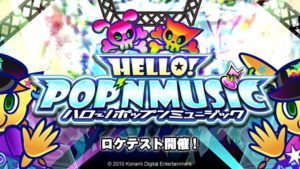 Pop’n Music