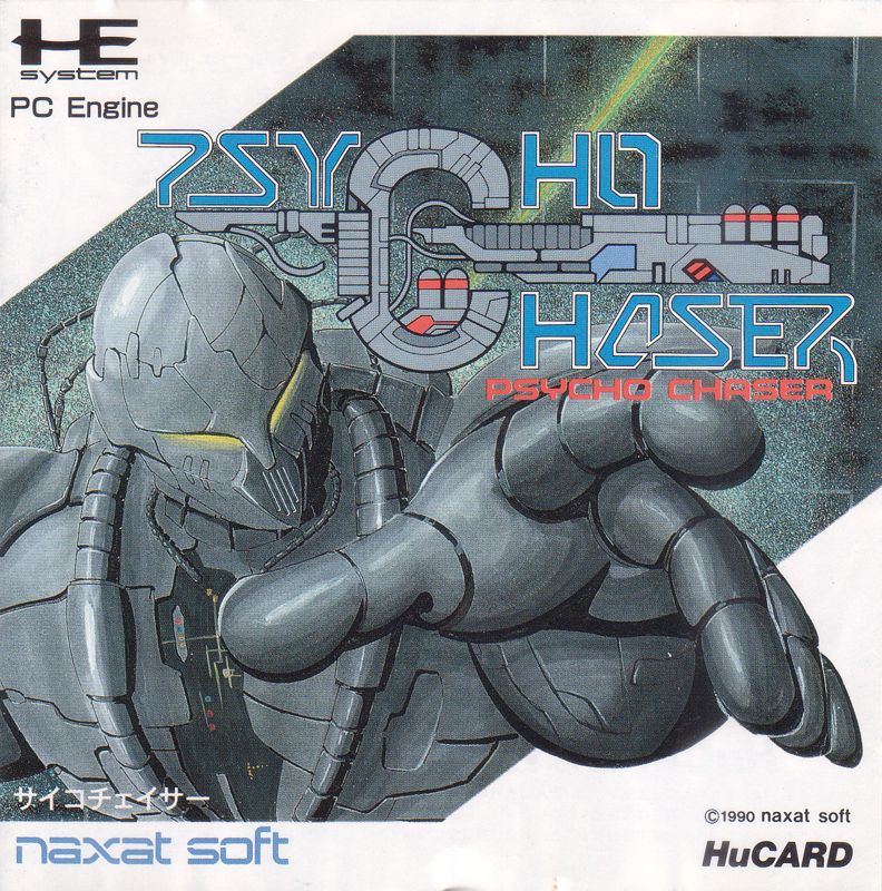 Psycho Chaser