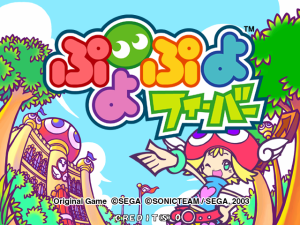 Puyo Pop Fever_0