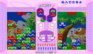 Puyo Pop Fever_1