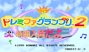 Quiz Do Re Mi Fa Grand Prix 2: Shin-Kyoku Nyuukadayo_1