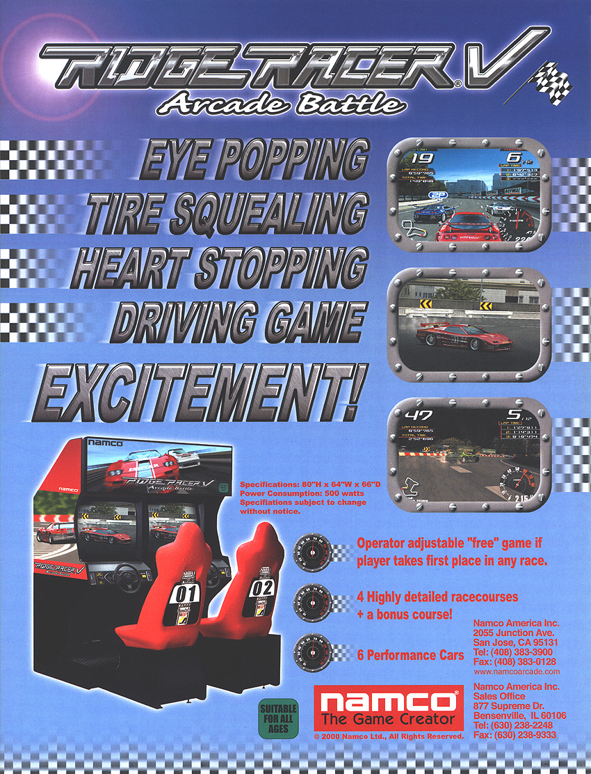 Ridge Racer V Arcade Battle