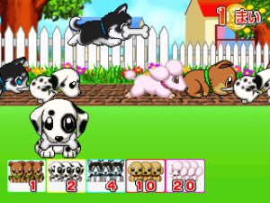 Run Run Puppy_1