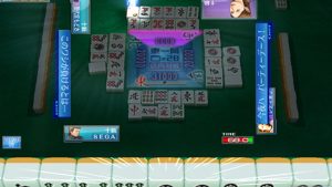 Sega Network Taisen Mahjong MJ2