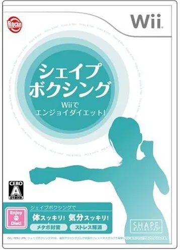 Shape Boxing – Wii de Enjoy Diet