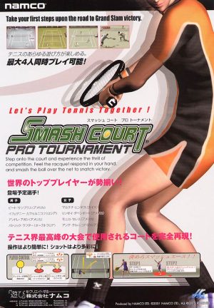 Smash Court Pro Tournament_0