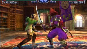 SoulCalibur II