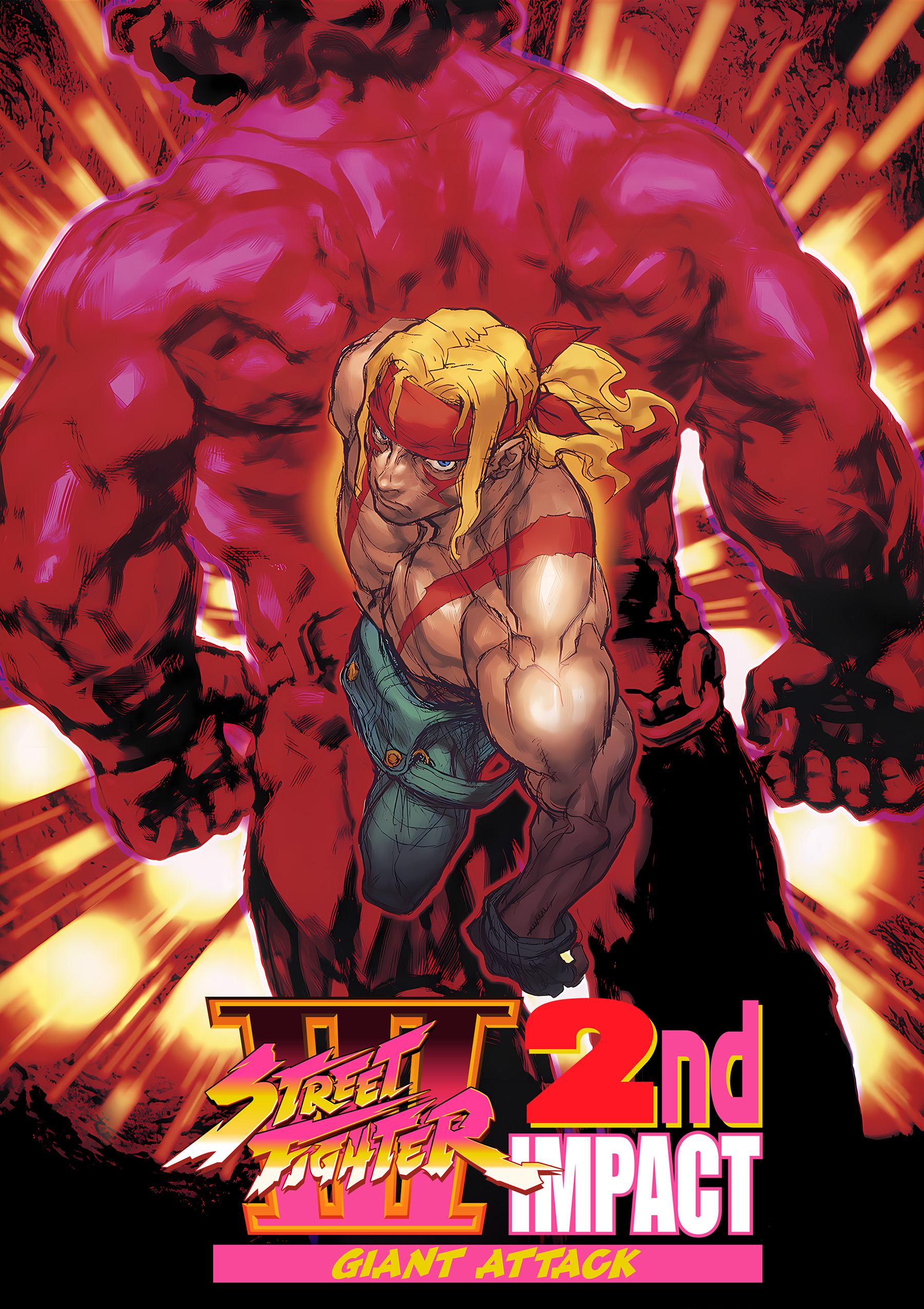 Street Fighter III 2nd Impact: Giant Attack