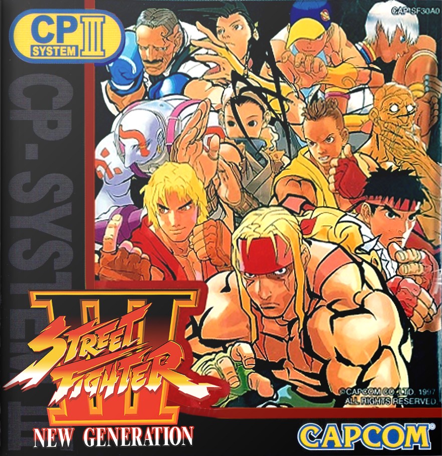 Street Fighter III: New Generation