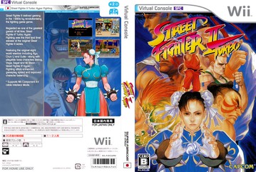 Street Fighter