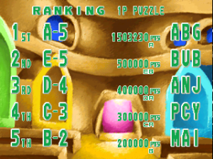 Super Puzzle Bobble_4