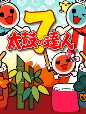 Taiko No Tatsujin 7_0