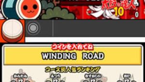 Taiko no Tatsujin 10