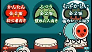 Taiko no Tatsujin 2