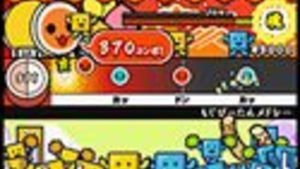 Taiko no Tatsujin 4