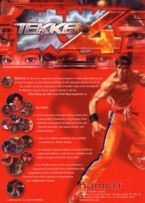 Tekken 4_2