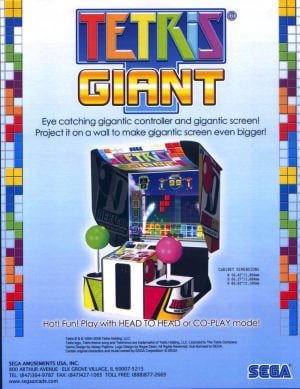 Tetris Giant_1