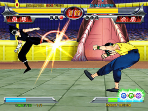 The Battle of Yu Yu Hakusho: Shitou! Ankoku Bujutsukai!_1