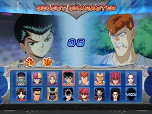 The Battle of Yu Yu Hakusho: Shitou! Ankoku Bujutsukai!_4