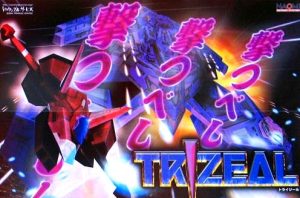 Trizeal_1