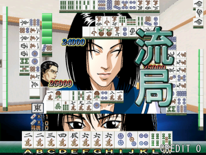 Usagi: Yamashiro Mahjong Hen_2