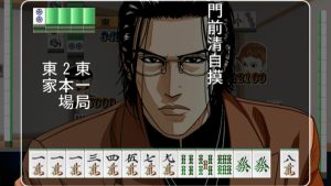 Usagi: Yasei no Touhai – Yamashiro Mahjong-hen