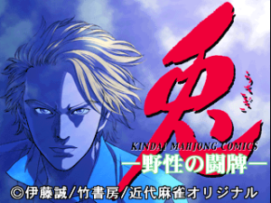 Usagi_1