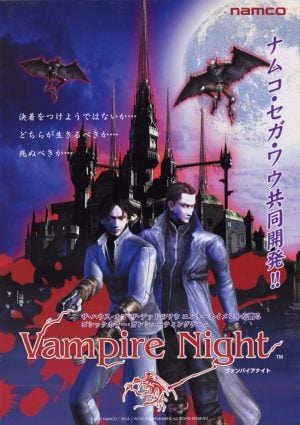 Vampire Night_0