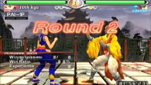 Virtua Fighter 4: Evolution