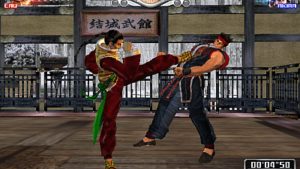 Virtua Fighter 4: Final Tuned