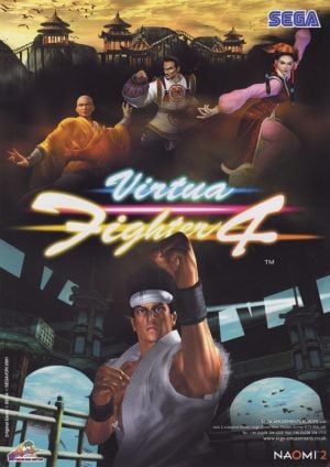 Virtua Fighter 4_1