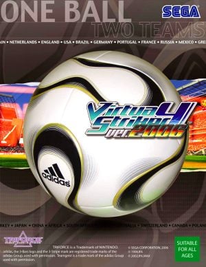 Virtua Striker 4 Ver.2006_0