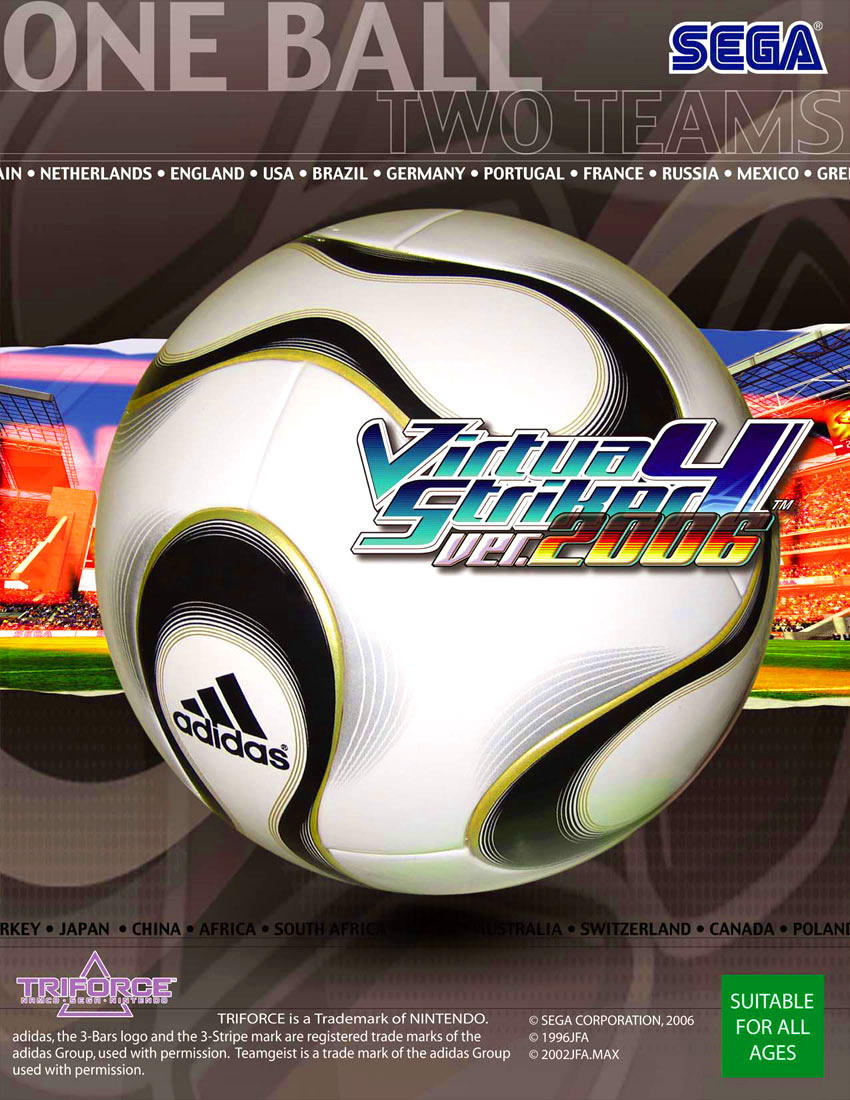 Virtua Striker 4 Ver.2006